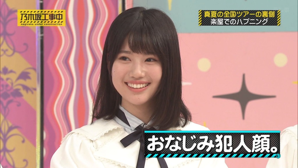 2509c10.05_13.07.36]