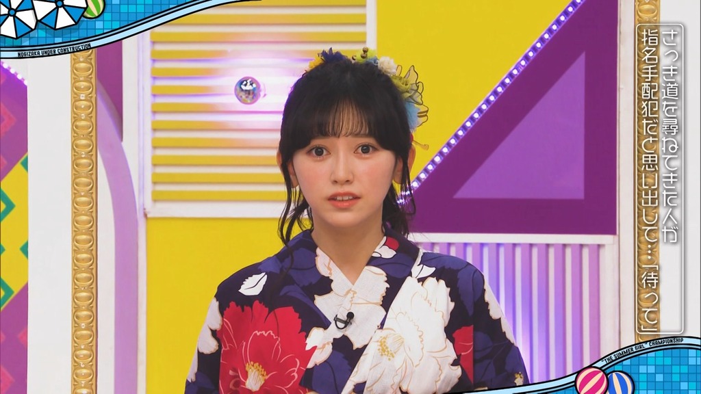 240901 乃木坂工事中 ep478.ts_snapshot_12.48_[2024-09-08_23.08.08]