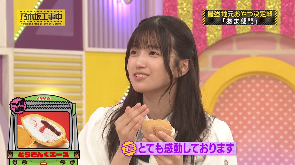 2512d.54_[2025.12.08_17.52.59]