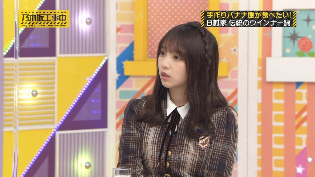 250618 乃木坂料理中.mp4_snapshot_00.06.29_[2026.03.05_20.03.07]