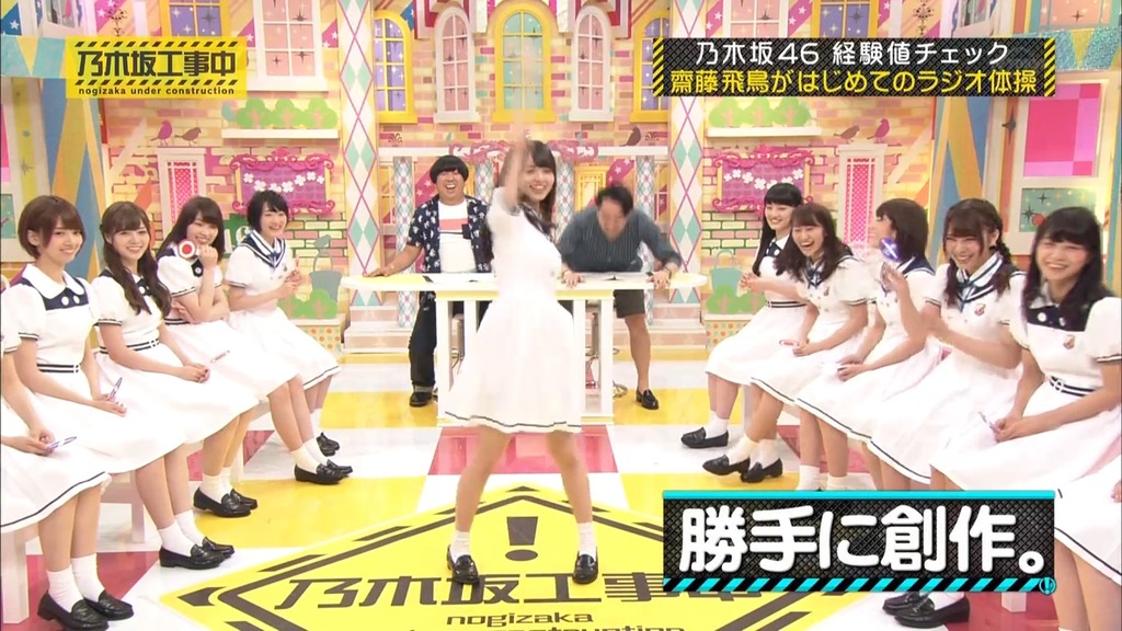 f[2025.07.12_11.58.43]