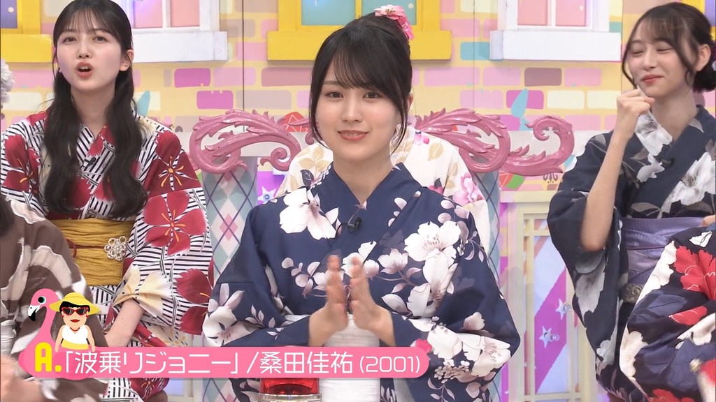240908 乃木坂工事中 ep479.mp4_snapshot_05.43_[2024-09-14_02.12.16]