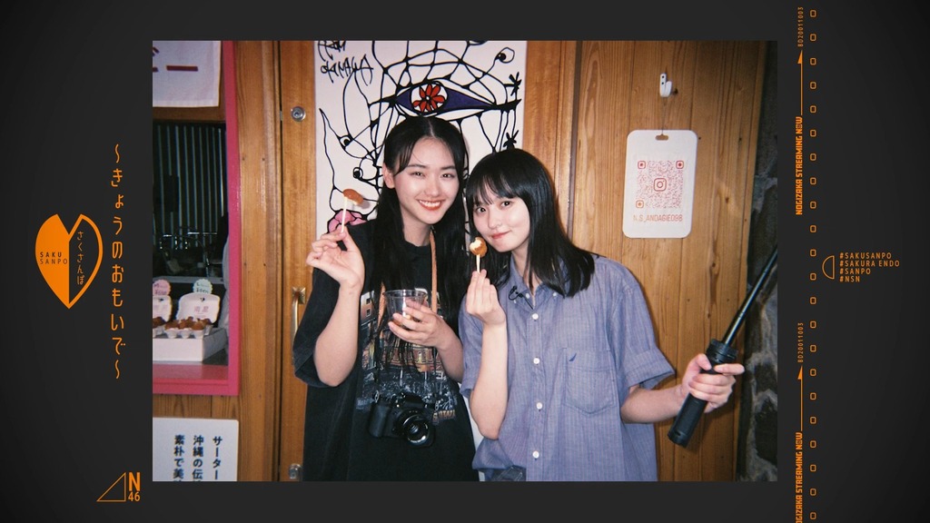 f8.01.19]