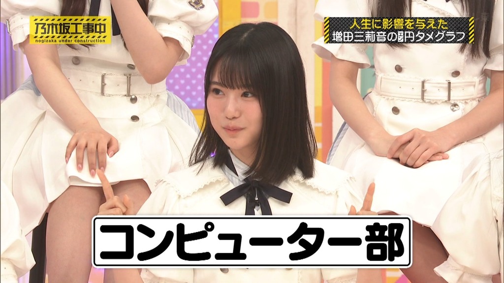 250f5.08.25_15.25.33]