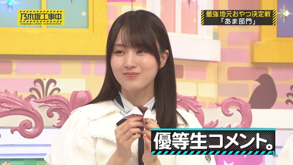 d025.12.08_17.13.31]