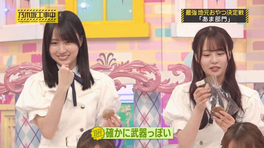 d_[2025.12.08_17.15.30]