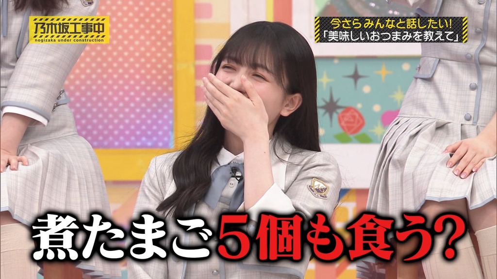 240512 乃木坂工事中 ep462.ts_snapshot_13.51_[2024.05.13_16.30.24]