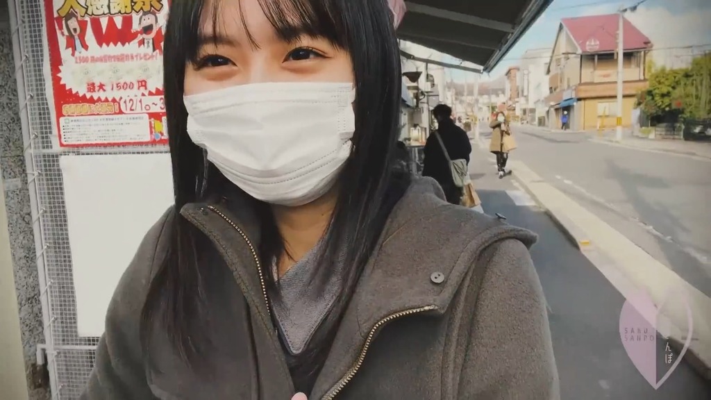 fd2.59.38]