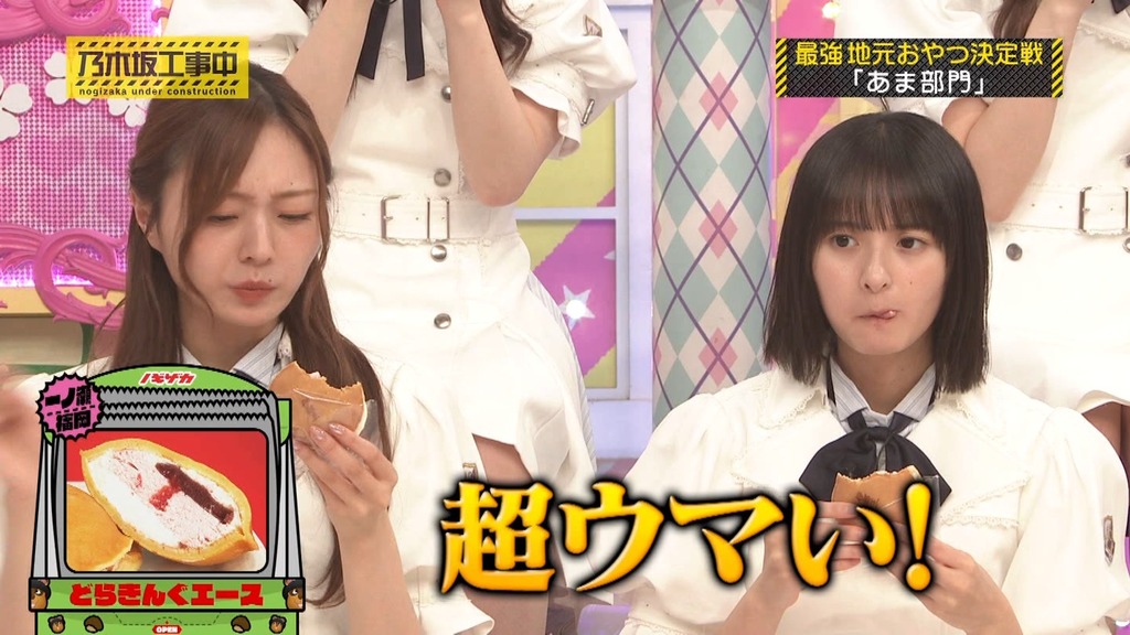 d0.43_[2025.12.08_17.52.39]