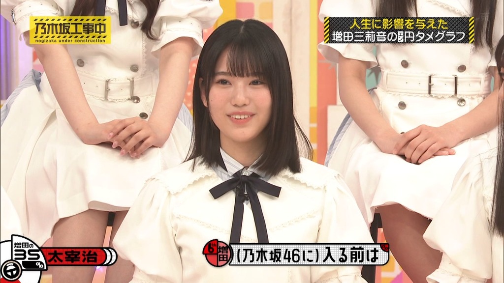 f[2025.08.25_15.25.45]