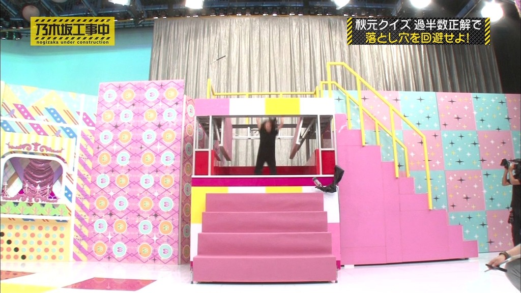 乃木中#d.49.05]