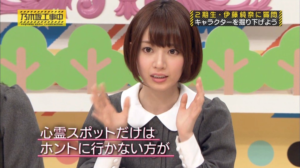 乃木中#002 狩野英孝のリアクション塾.m4v_snapshot_23.43_[2025.06.25_06.51.47]