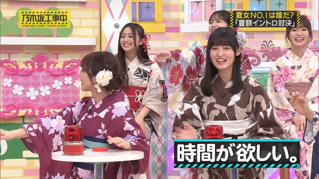 240908 乃木坂工事中 ep479.mp4_snapshot_07.38_[2024-09-14_02.21.12]