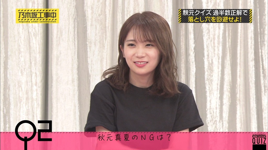 乃木中#23d9.44.27]