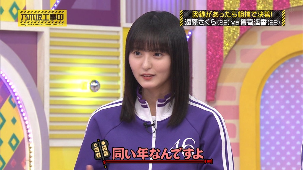 g2025.04.28_15.11.38]