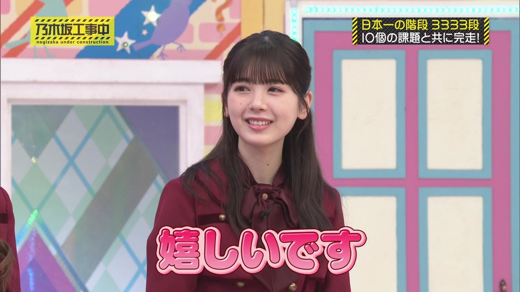 vlcsnap-2023-12-18-21h13m45s530