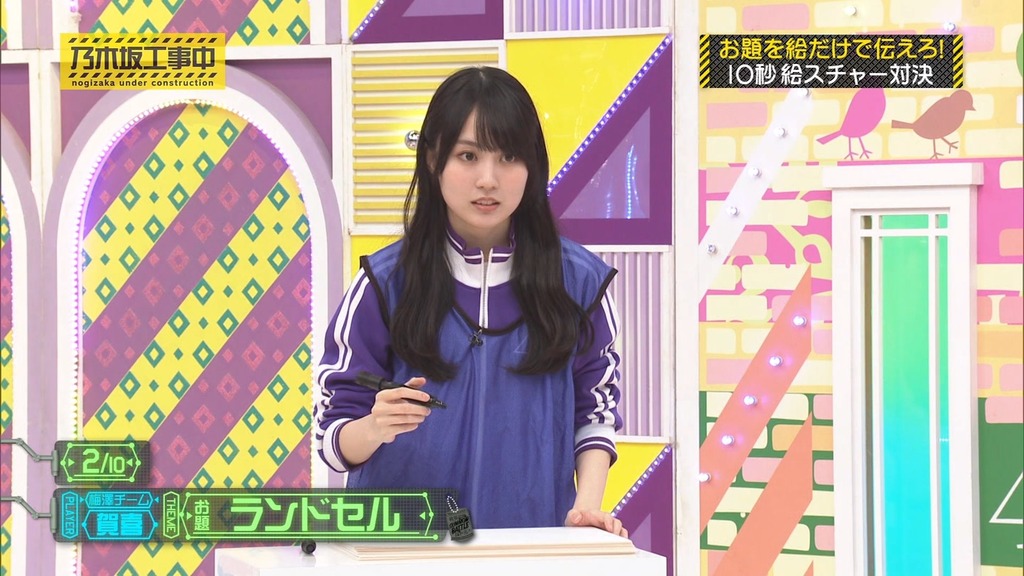 240616 乃木坂工事中 ep467.ts_snapshot_04.10_[2024.06.18_17.21.32]