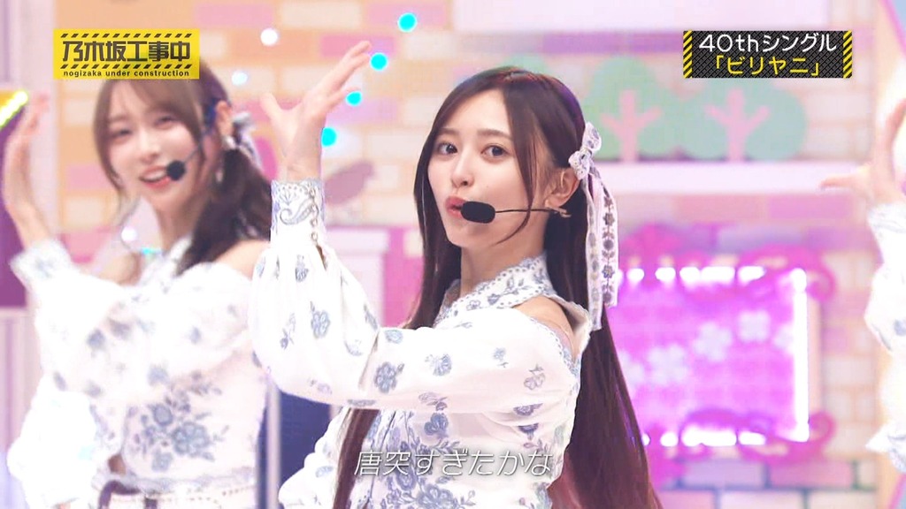 251d025.12.08_17.56.43]