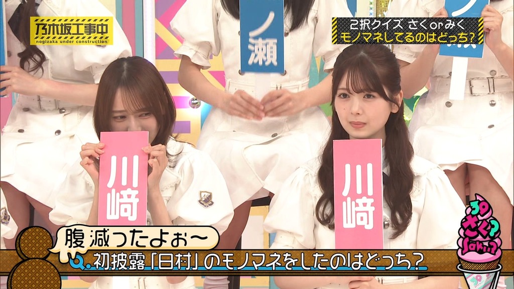 f025.09.03_16.13.07]