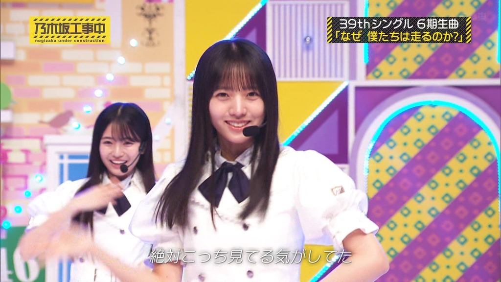 250824f5.08.25_15.44.47]