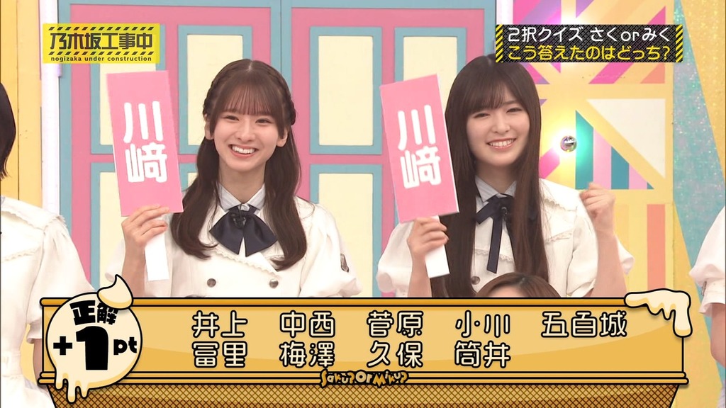 f_[2025.09.03_15.50.29]