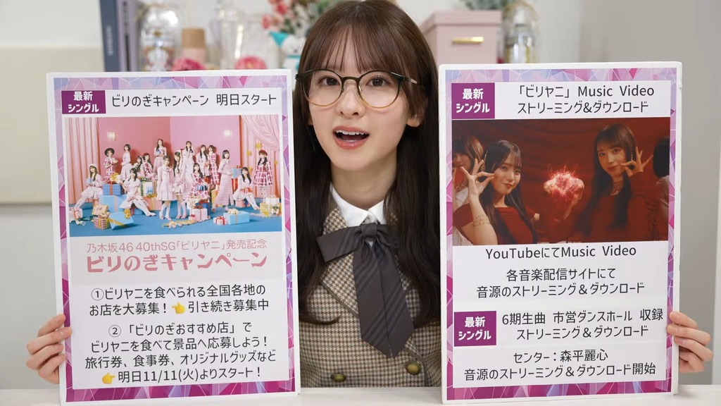 2511d2025.11.15_14.37.02]