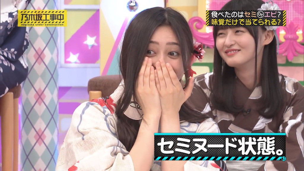 240908 乃木坂工事中 ep479.mp4_snapshot_15.49_[2024-09-14_02.29.36]