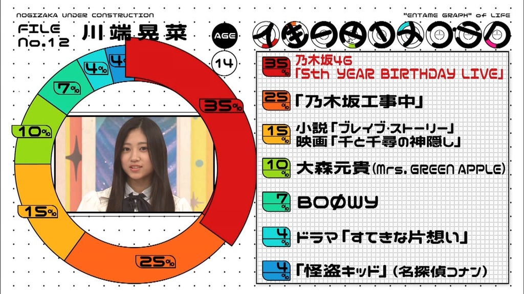 2f025.08.25_15.28.16]