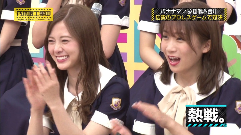 乃木d1_09.33.44]