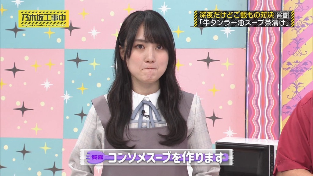 240602 乃木坂工事中 ep465.ts_snapshot_12.22_[2024.06.04_02.33.24]