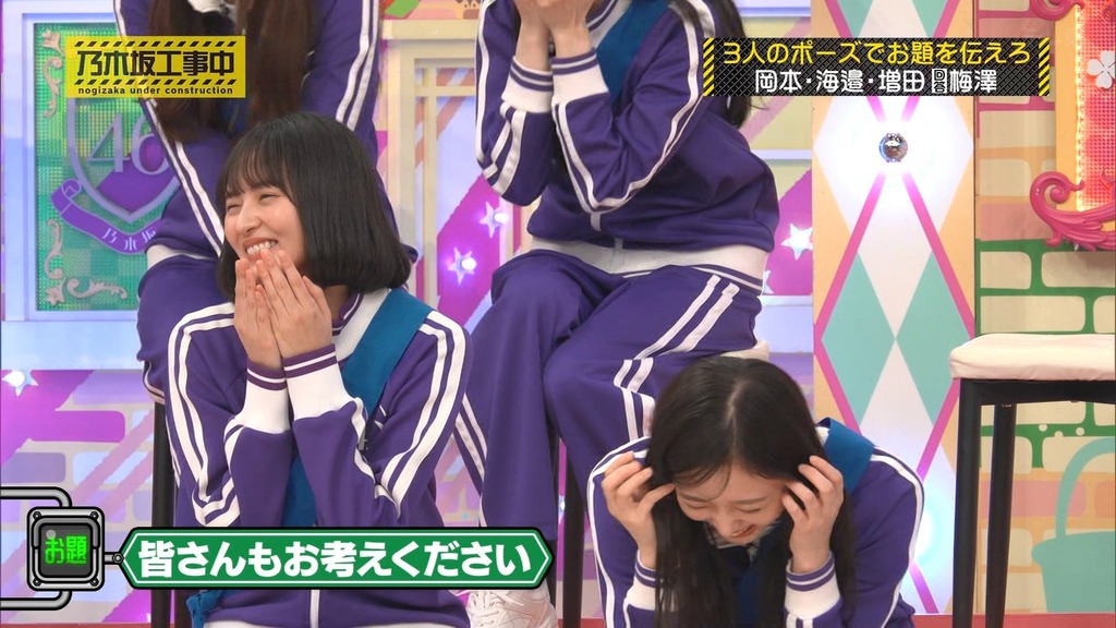 2602c26.02.16_17.57.43]