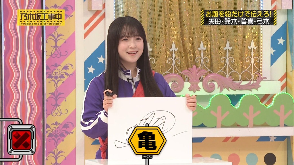 260215 Nc6.02.16_18.04.27]