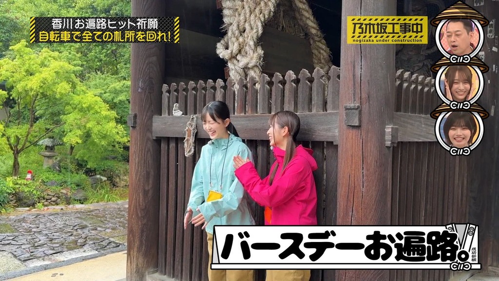 250x5.08.12_10.24.14]