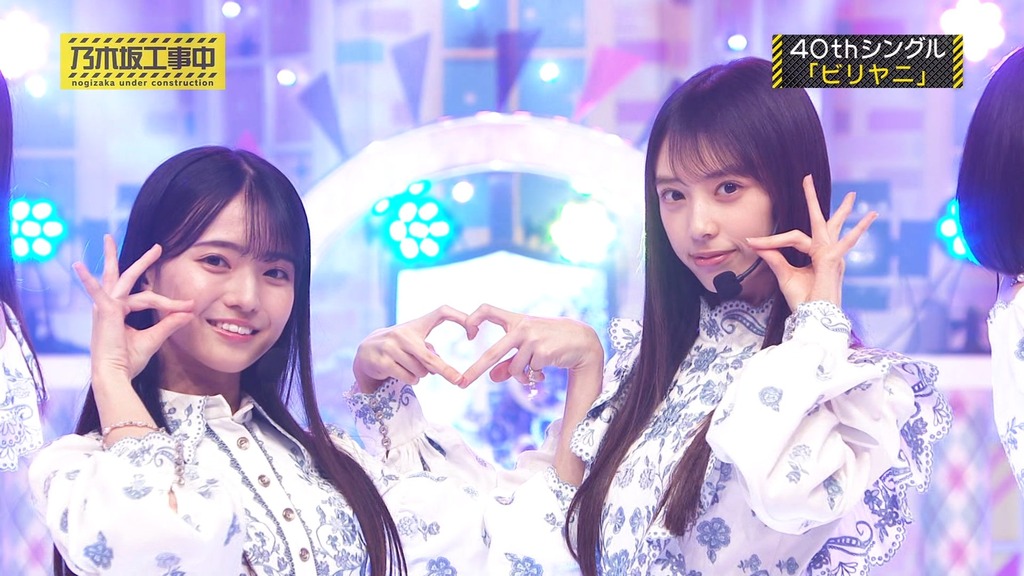 2d2025.12.08_18.02.30]