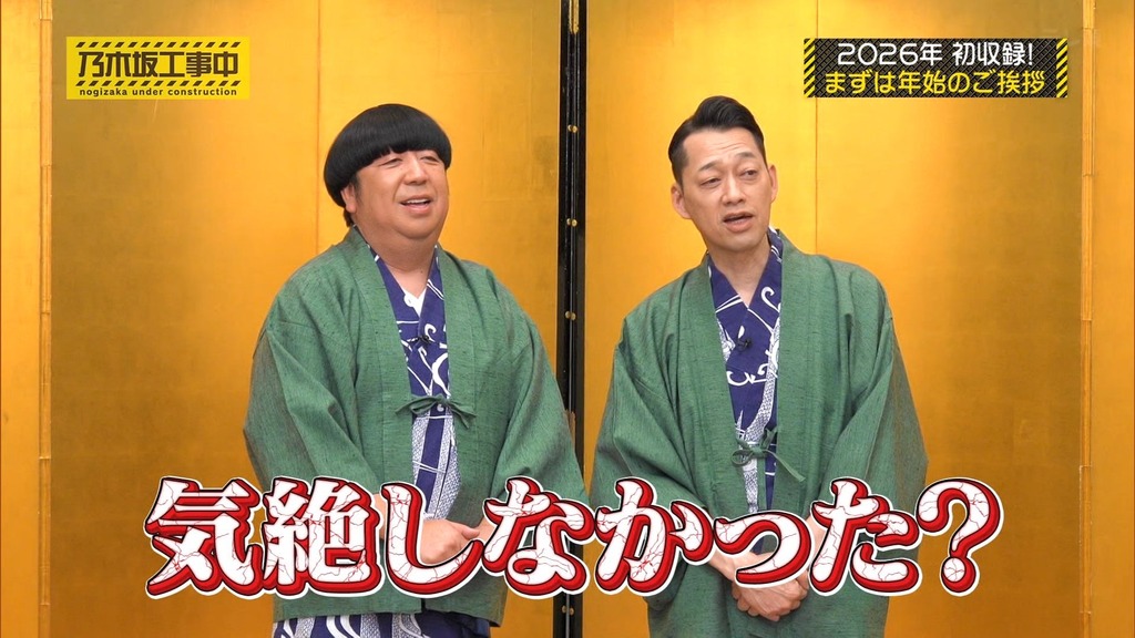 260d_[2026.01.26_15.32.03]