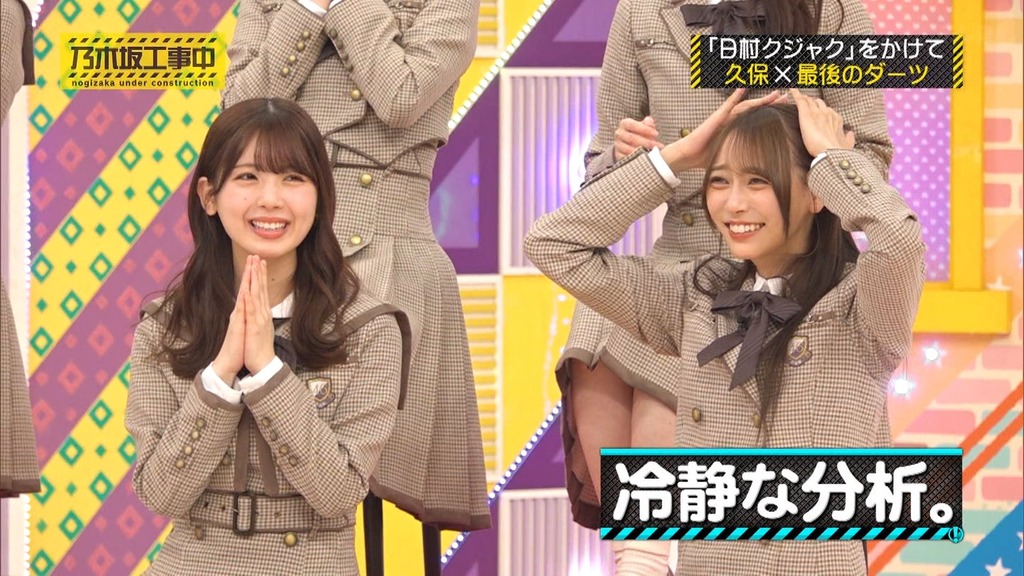 d025.11.25_14.12.04]