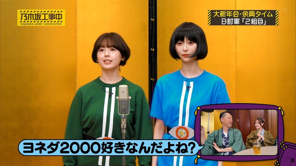 f[2026.02.09_18.51.27]