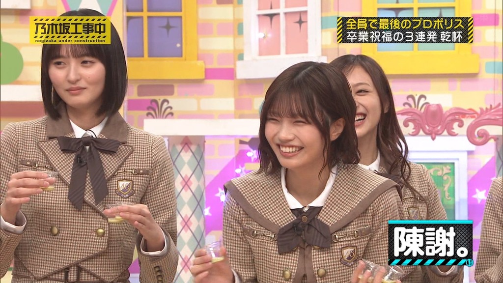 2d_[2025.11.25_14.12.39]