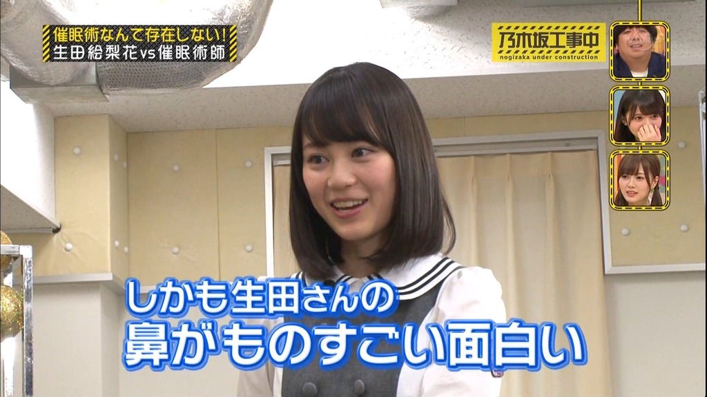 f025.07.12_10.17.54]