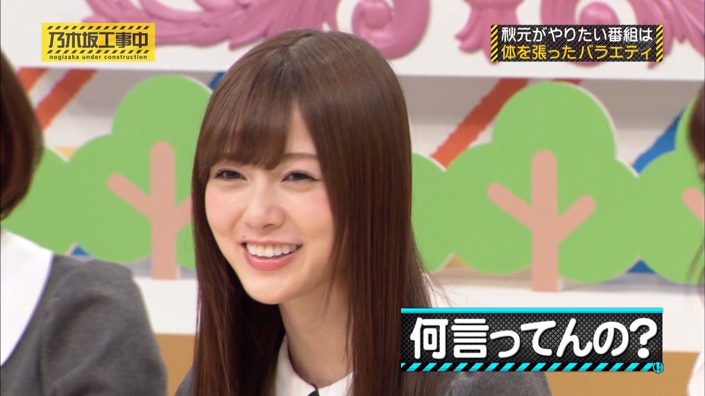 乃木中#002 狩野英孝のリアクション塾.m4v_snapshot_11.59_[2025.06.25_06.41.05]