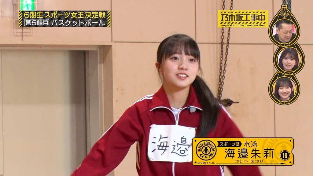 250s2025.05.26_15.11.52]