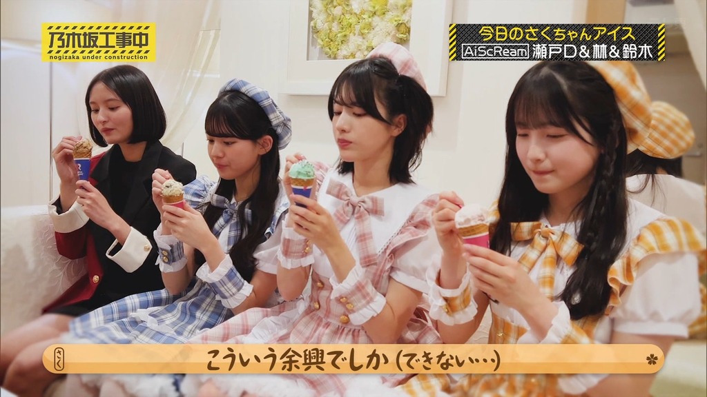 2f50_[2026.02.09_19.15.03]