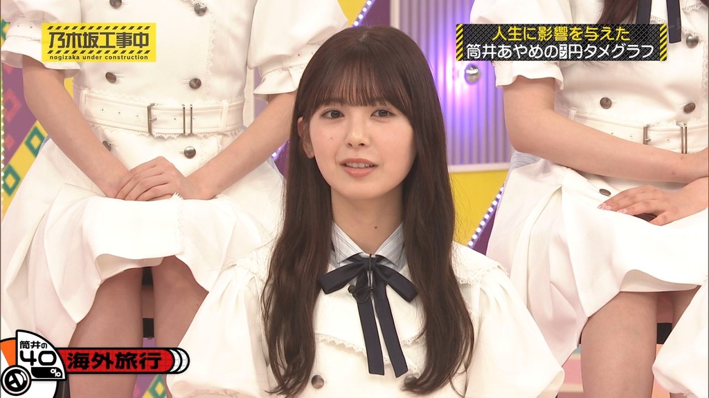 25081f025.08.18_07.49.18]