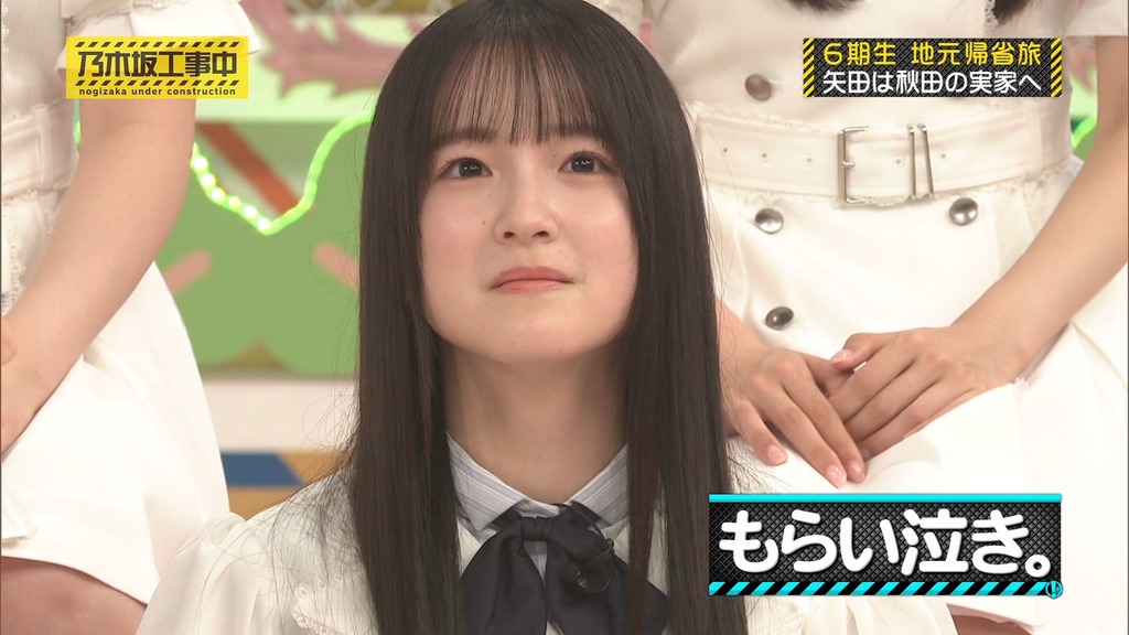 c7_[2025.10.27_17.38.11]