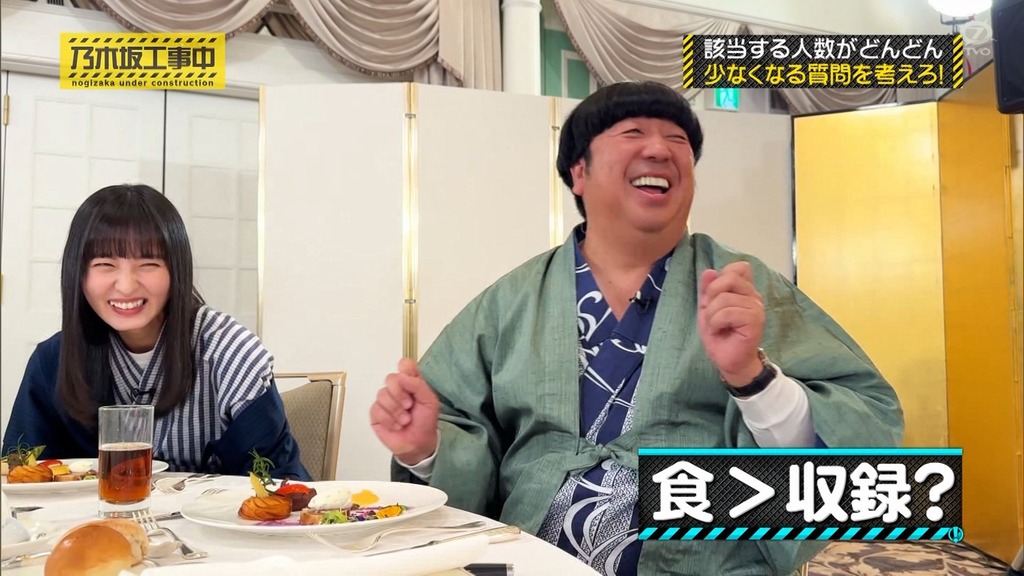 250202 乃木坂工事中 ep499.ts_snapshot_03.16_[2025-02-09_15.03.49]