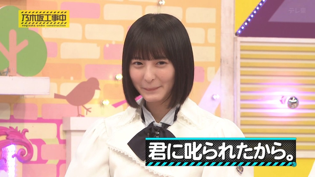 x[2025.08.12_10.15.03]