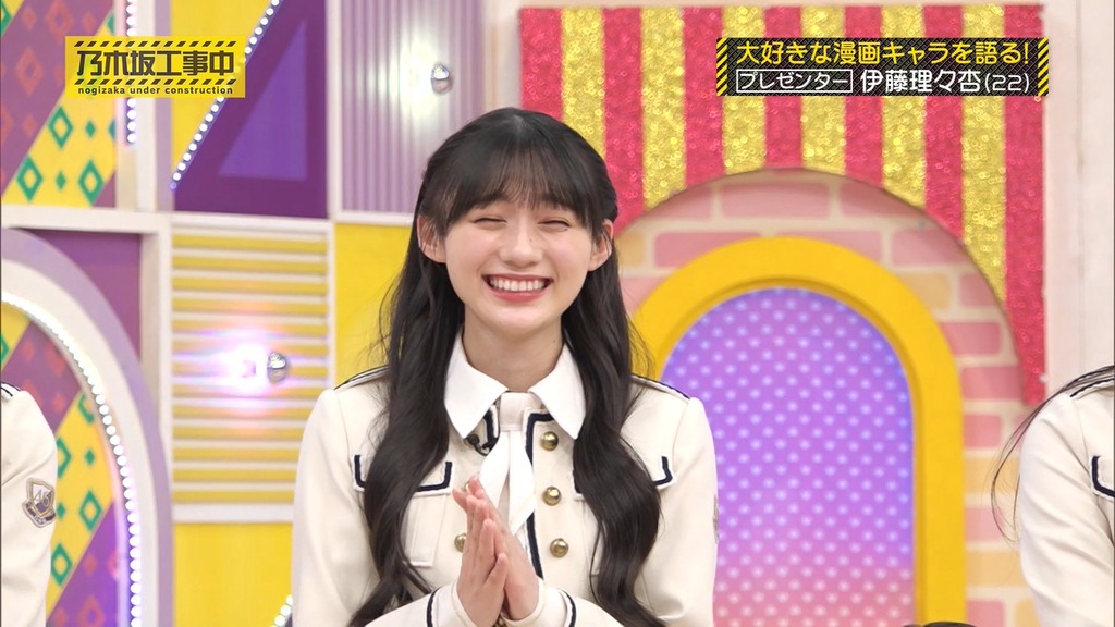 241117 乃木坂工事中 ep489.ts_snapshot_03.27_[2024-11-19_16.59.16]