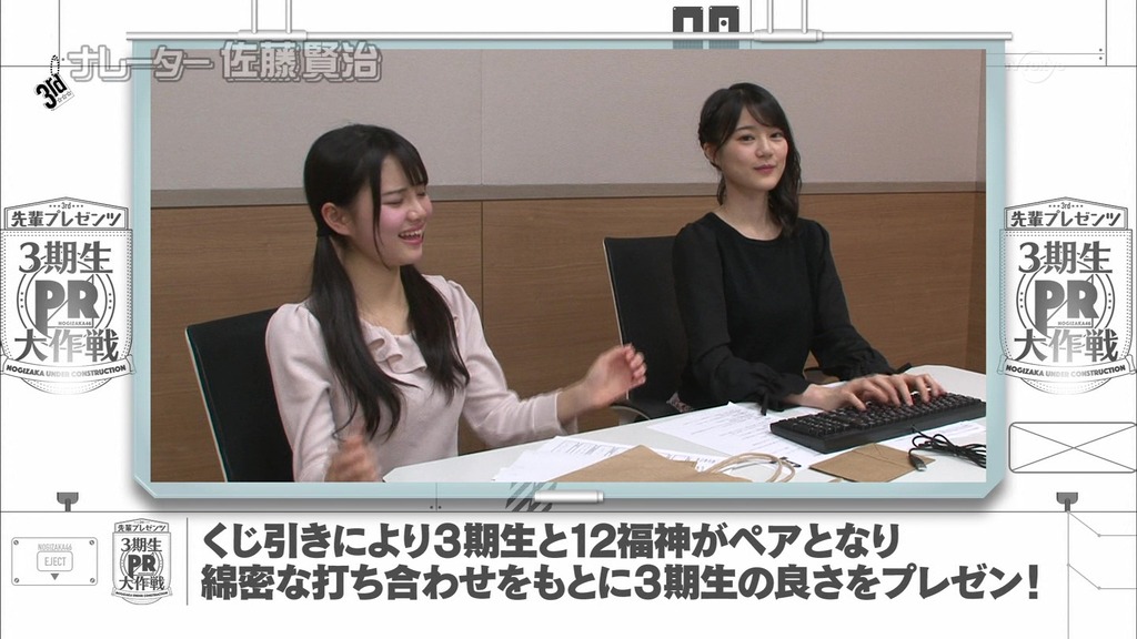 vlcsnap-2023-04-02-21h42m05s582