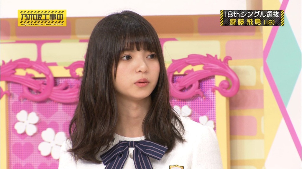 乃木中bpshot_16.58_[2025.05.25_20.52.37]