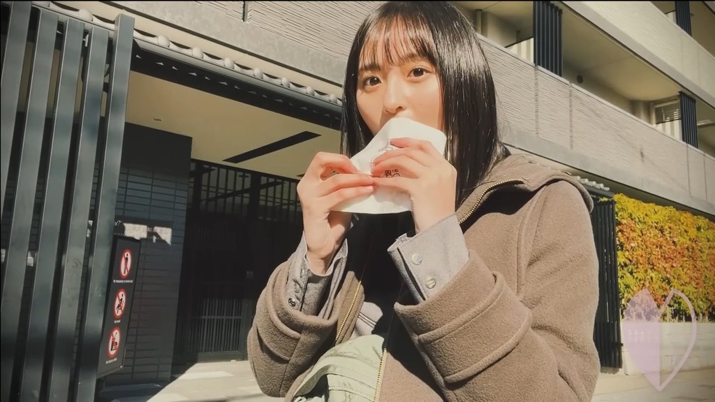 ee_03.01.39]